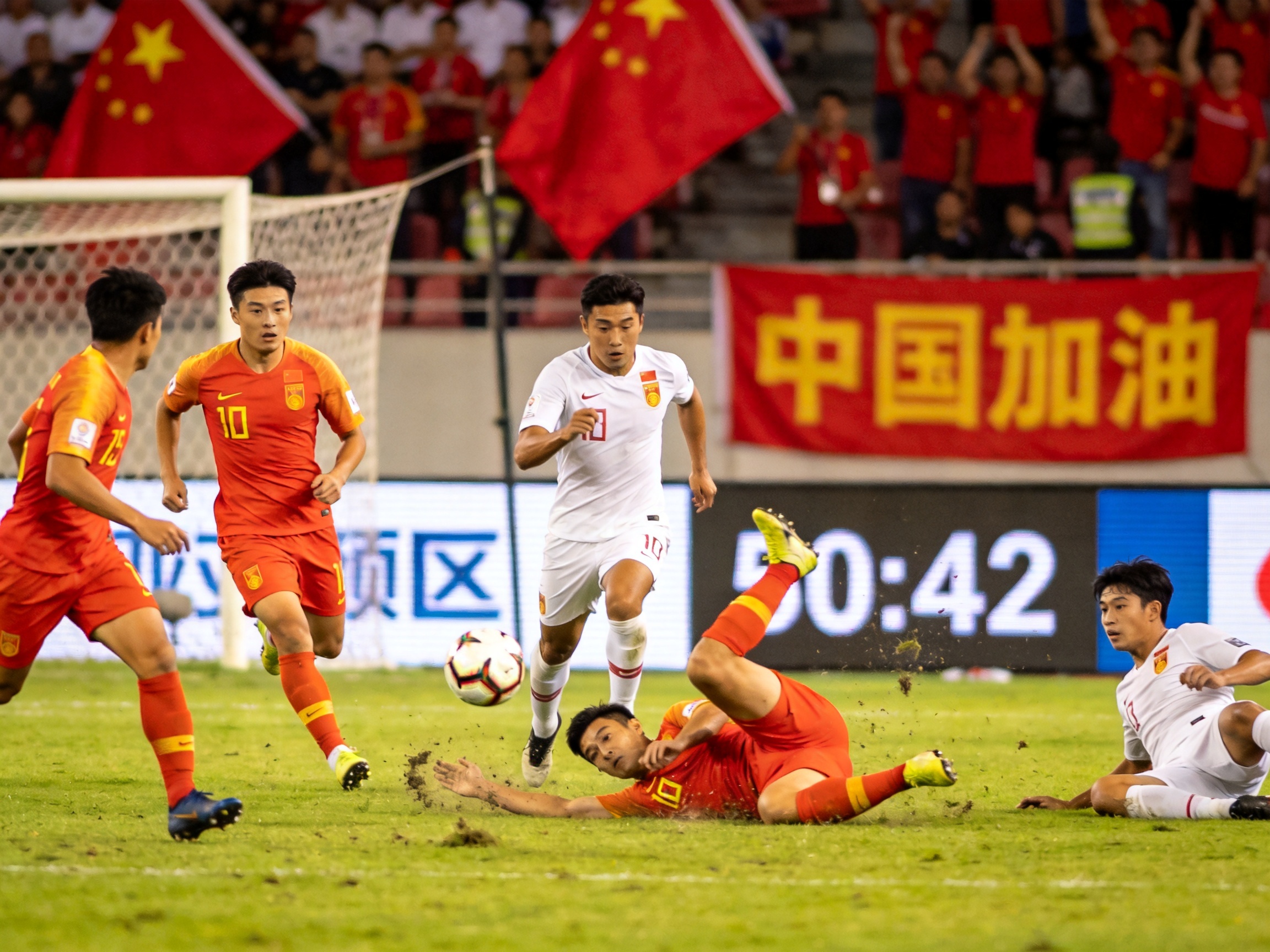世预赛亚洲区国足比赛全场集锦